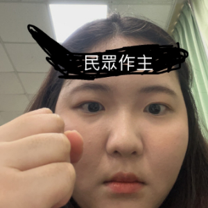 鍾知諭