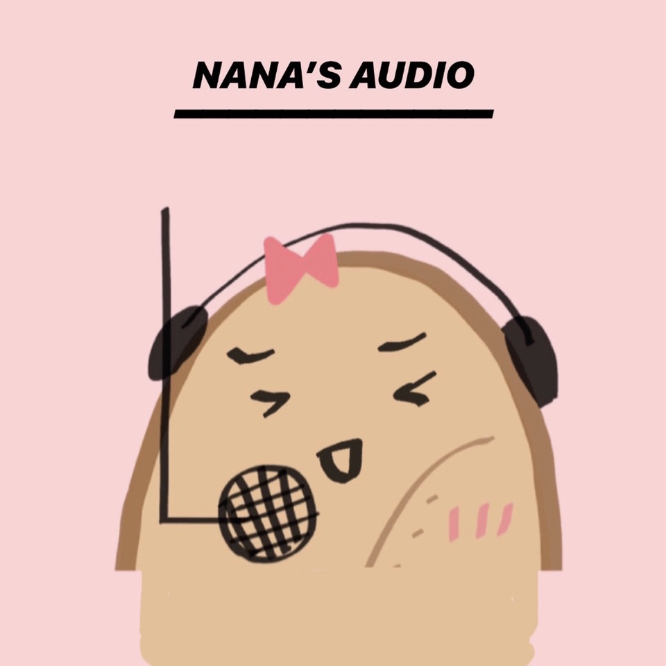 韓國娜些事