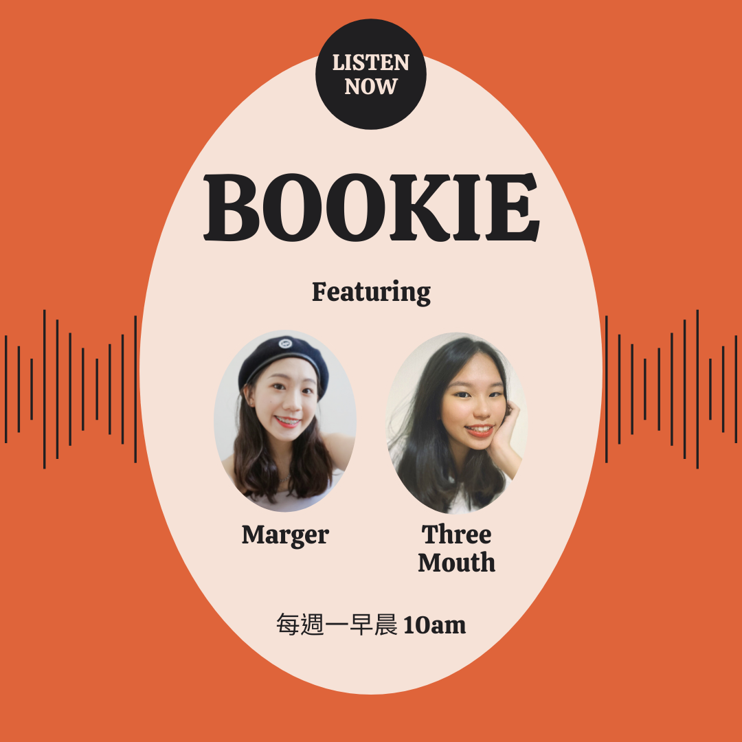 Bookie book & movie