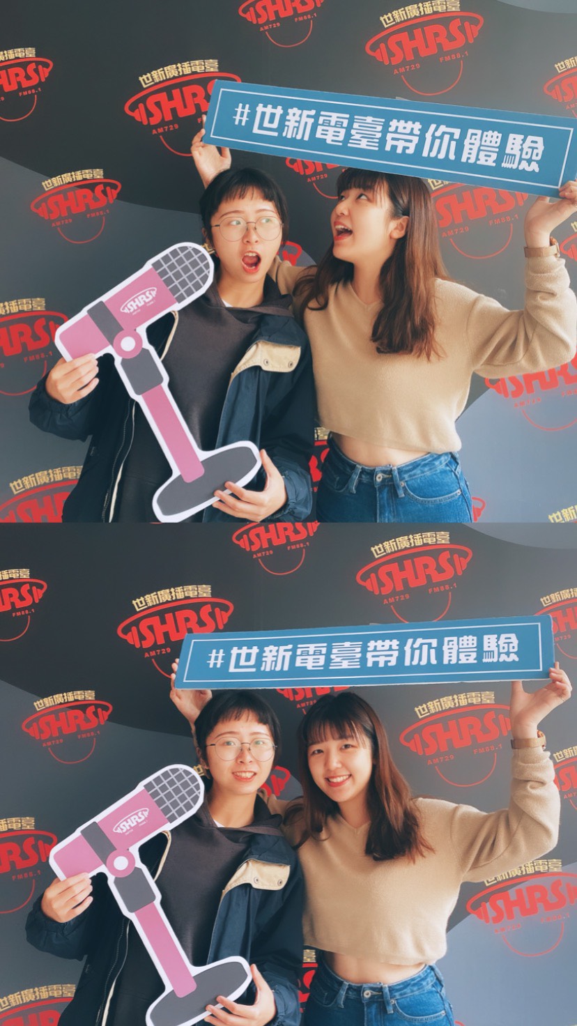 呷飽沒！