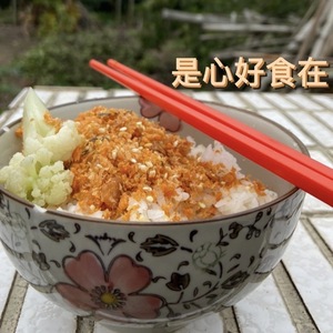 是心好食在