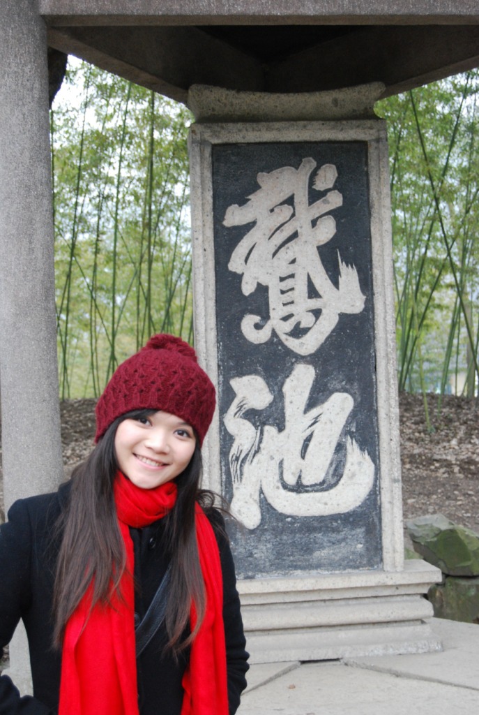 大學final看天下